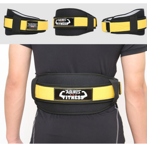 FITNESS WEIGHTLIFTING WAISTBAND